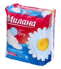 Миниатюра: Прокладки гигиен. 10шт Милана Ультра Dry Super 5к (54)