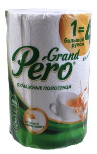 Миниатюра: Полотенца бумажные 2сл 1шт (44м) PERO GRAND белый