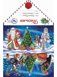 Миниатюра: Конверт Письмо Деду Морозу Лесной утренник