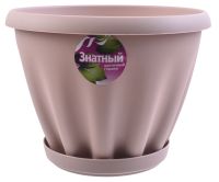 Миниатюра: Горшок для цветов пласт. 2л (d180мм), с поддоном Знатный латте