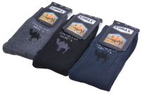 Миниатюра: Носки мужские 42-48р, теплые (88%верблюж,12%полиам.,эластан) ассортимент KOMAX