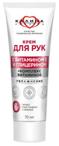 Миниатюра: Крем для рук 70мл (витамин Е+глицерин)