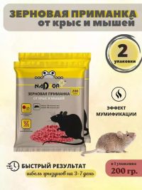 Миниатюра: Зерновая приманка от грызунов 200г НАДЗОР