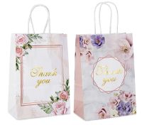 Миниатюра: Пакет (сумка) подарочный 21*15*8см