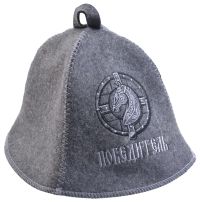 Миниатюра: Шапка для бани войлок ПОБЕДИТЕЛЬ серая Символ года 2026