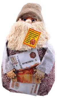 Миниатюра: Оберег Домовой Афанасий с купюрой