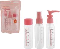 Миниатюра: Набор дорожный косметический 4пр (флаконы 3шт, органайзер)