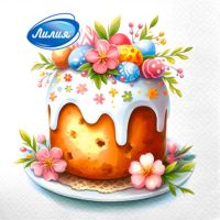 Миниатюра: Салфетки бумажные 2-х-сл. 33*33 20шт. Лилия Кулич