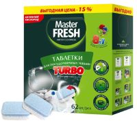 Миниатюра: Таблетки для посудомоечных машин 62шт 8в1 Master Fresh TURBO нераствор.оболочка