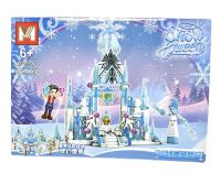 Миниатюра: Конструктор Snow Queen Ледяная башня 307дет. 34*5.5*24см / коробка MG1551-B