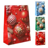 Миниатюра: Пакет подарочный Новый год 17*24*8см