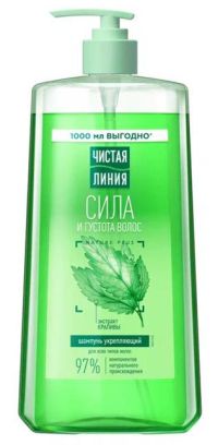 Миниатюра: Шампунь 1000мл Крапива Сила и густота волос