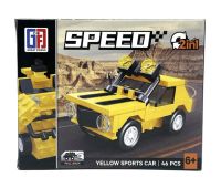 Миниатюра: Конструктор SPEED 2в1 Джип-трансформер 122дет. 21*15см  / 123-717