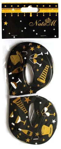 Миниатюра: Набор масок карнавальных 6шт 17*17см Новогодняя ночь