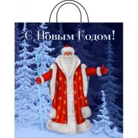 Миниатюра: Пакет петл. ПВД 40*42/45 мкм Волшебный посох Новый год