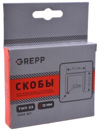 Миниатюра: Скобы для мебельного степлера 12*0,7мм, тип 53, НАБОР 1000шт GREPP