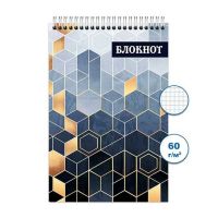 Миниатюра: Блокнот ПС 48л. Классика 1 А6 спираль