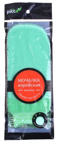 Миниатюра: Мочалка массажная (варежка) 12*22см PITTA Корейская цвет микс