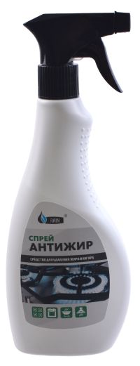 Миниатюра: Средство чистящее 500мл для удаления жира и нагара Антижир  Rain триггер (15)