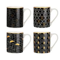 Миниатюра: Кружка 380мл фарфор Калейдоскоп