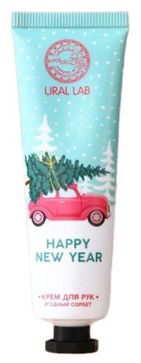 Миниатюра: Крем для рук 30мл Новогодний Happy New Year