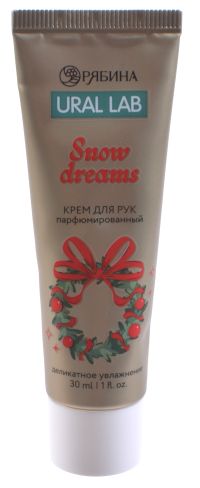 Миниатюра: Крем для рук 30мл Новогодний Snow dreams