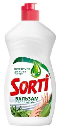 Миниатюра: Средство для мытья посуды 450 гр Сорти Бальзам Алоэ 1092-3