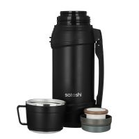 Миниатюра: Термос нерж. 1,6л, крышка-чашка, откидная пробка, ремешок, складная ручка SATOSHI Акка