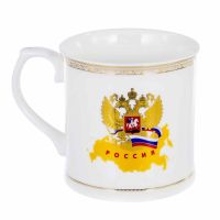 Миниатюра: Кружка 400мл Патриот Гимн фарфор