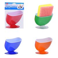 Миниатюра: Подставка для губки посудной пласт. 11,5*10,5см 4 цвета