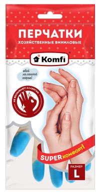 Миниатюра: Перчатки хозяйственные виниловые размер L, без напыления, доп.слой на пальцах Komfi 3 цвета (12)