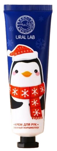 Миниатюра: Крем для рук 30мл Новогодний Пингвиненок Джеймс