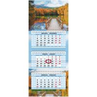 Миниатюра: Календарь кварт. 2026г.  ХАТ Мини-3 Краски осени 3 блока с бегун. 19,5*47см 34371