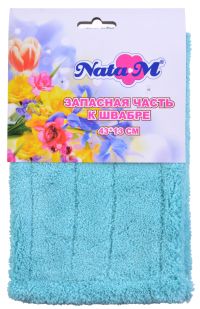 Миниатюра: Насадка для швабры МОП 43*13см, микрофибра NataM мятная