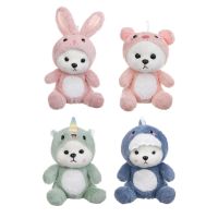 Миниатюра: Игрушка мягкая 30см Мишутка в костюме микс