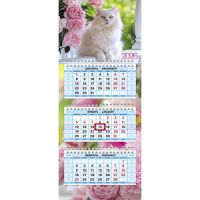 Миниатюра: Календарь кварт. 2026г.  ХАТ Мини-3 Мур-мур 3 блока с бегун. 19,5*47см 34422