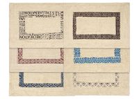 Миниатюра: Коврик хлопок 40*60см VORTEX Орнамент дизайн микс (30)