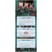 Миниатюра: Календарь кварт. 2026г.ХАТ Мини-3 Пушистая радость 3 блока с бегун. 19,5*47см 34423