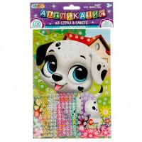 Миниатюра: Аппликация из страз MULTIART Питомцы 15*21см