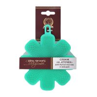 Миниатюра: Скребок-щетка для мытья посуды (спонж) силикон 14*12см Marmiton Цветочек цвет микс (20)