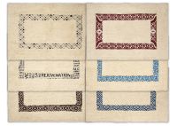 Миниатюра: Коврик хлопок 50*80см VORTEX Орнамент дизайн микс (30)