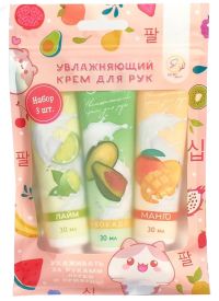 Миниатюра: Крем для рук 30мл набор 3шт Новогодний Фруктовая вечеринка