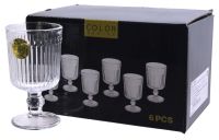 Миниатюра: Набор рюмок 6шт 60мл в под. упаковке стекло