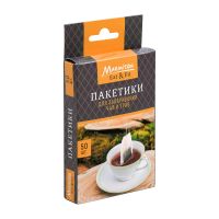 Миниатюра: Пакетики для заваривания чая и трав полиэстер 6*8см, НАБОР 50шт, на завязках Marmiton (20)