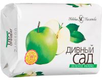Миниатюра: Мыло туалетное 90гр Дивный сад Зеленое яблоко