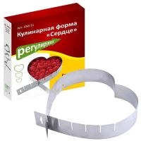 Миниатюра: Форма для выпечки Сердце (регулир.) 15*11/27*20см