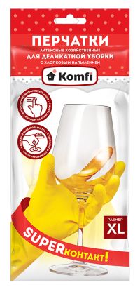 Миниатюра: Перчатки хозяйственные латексные размер XL, х/б напыление, текстур. ладонь Komfi (12)