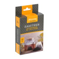 Миниатюра: Пакетики для заваривания чая и трав полиэстер 8*10см, НАБОР 50шт, на завязках Marmiton (20)