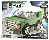 Миниатюра: Конструктор City 2в1 Трансформер Внедорожник 47дет. 14*11,5см коробка 123-437