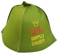 Миниатюра: Шапка для бани экофетр Царь париться изволит зеленая